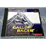 歡樂本舖 PS1 PS 疾風對戰 競馬 GALLOP RACER 賽馬 日版 PS3主機適用 B3/G8