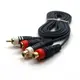 【福利品】群加 PowerSync 2RCA插頭2RCA插座立體影音延長線音源線袋裝 (CB-ARR05S)