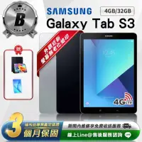 在飛比找momo購物網優惠-【SAMSUNG 三星】B級福利品 Galaxy Tab S