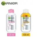 Garnier Skin Naturals Cleansing Water 125ml