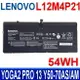 LENOVO L12M4P21 原廠電池 L13M4P70 L13M4P71 L13S4P21 Y50-70 S41-70 Y40-70 40-80 Y50-70 Y50P-70 YOGA2 PRO 13