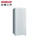 《送標準安裝》台灣三洋SANLUX SCR-V168F 165公升直立式變頻冷凍櫃 (8.4折)