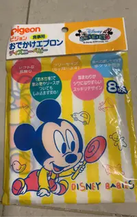 在飛比找蝦皮購物優惠-＜全新＞日本拋棄式圍兜 Disney/貝親