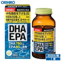 在飛比找蝦皮購物優惠-日本 ORIHIRO DHA EPA 成分加強深海魚油 中老