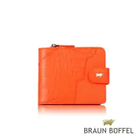 在飛比找momo購物網優惠-【BRAUN BUFFEL 德國小金牛】台灣總代理 佛洛 7