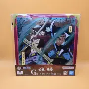 Mihawk & Vista One Piece Ex Genealogy of Swordsman's Soul Kuji Prize G Shikishi