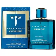 Yzy Perfume Territoire Desire 100ml EDP (M) SP