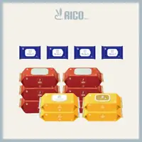 在飛比找蝦皮購物優惠-韓國 RICO baby | 小小金喜組