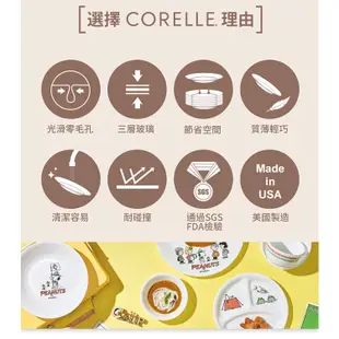 【康寧 Corelle】SNOOPY史努比 露營趣-6吋深盤