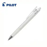 在飛比找樂天市場購物網優惠-PILOT 百樂芯動opt原子筆0.7mm(10支入)