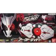 Bandai Kamen Rider Zero-One 01 DX Ark Driver Transformation Belt Toy