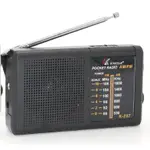 【小琪的店】KNSTAR調頻迷你口袋式AM/FM收音機 K-257