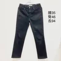 在飛比找蝦皮購物優惠-UNIQLO 黑色牛仔褲