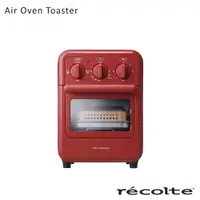 在飛比找誠品線上優惠-recolte 日本麗克特 Air Oven Toaster