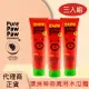 PURE PAW PAW Pure Paw Paw (3入組)澳洲神奇萬用木瓜霜-櫻桃香 25g (淡紅)(代理商正貨)-贈隨機品牌針管香x2