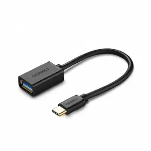 【綠聯】USB3.0 Type-C OTG傳輸線