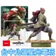 【NS週邊】 Switch 薩爾達傳說 王國之淚 amiibo 魔王 加儂 加農多夫 【台中星光】