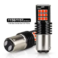 在飛比找蝦皮購物優惠-2 件 Py21w Ba15s P21w Led 1156 