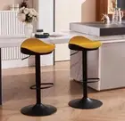 YOUNIKE Bar Stools Set of 2 Counter Height Barstools for Kitchen Island