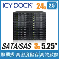 在飛比找PChome24h購物優惠-ICY DOCK 全金屬 24層式 2.5" SAS/SAT