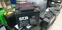 在飛比找Yahoo!奇摩拍賣優惠-(二手中古電池) SCB EVC50-12 12V50AH 