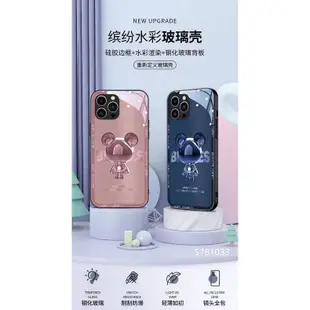 OPPO R11S R11 R11plus R11Splus R9 R9S R9Splus R9plus金屬熊玻璃手機殼