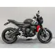 Triumph Trident 660黑色油箱保護貼 適用於 Triumph 660改裝白色防滑貼紙 凱旋660