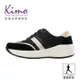 Kimo專利足弓支撐-都市質感綁帶休閒健康鞋 女鞋 (奢華黑金 KBDSF160223)