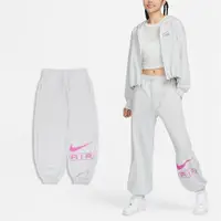 在飛比找ETMall東森購物網優惠-Nike 長褲 Air Pants 女款 灰 粉 毛圈布 抽