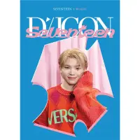 在飛比找博客來優惠-SEVENTEEN X DICON D’FESTA MINI