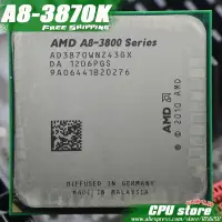 在飛比找蝦皮購物優惠-Cpu AMD A4、A8 插座 FM1、FM1 +