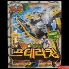 Bandai Power Rangers Kyoryuger Dino Force DX PTERAIDEN-OH Pteraidenoh Pteranodon
