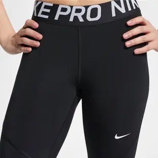 [Nike Pro 女款 運動褲 緊身褲 訓練 慢跑 瑜珈褲 運動 休閒 黑色 AO9969010