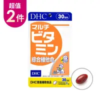 在飛比找蝦皮商城優惠-DHC綜合維他命（30日份）2入組