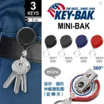 【KEY-BAK】0027-005【黑色】MINI-BAK 36"圓形伸縮鑰匙圈(旋轉背夾) (36"約0.9M)