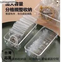 在飛比找蝦皮購物優惠-免運🌈【 免運】首飾夾鏈袋 密封袋 飾品夾鏈袋 耳環收納 首