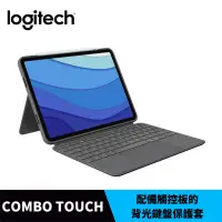 在飛比找露天拍賣優惠-【GamePapa】Logitech 羅技 COMBO TO