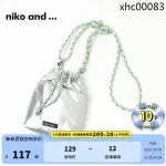 熱銷· NIKO AND ...斜背包女2024新款可愛學生素色手提繩結斜背包102022