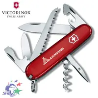 在飛比找蝦皮商城優惠-Victorinox 維氏瑞士刀 Camper 露營者 13