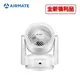 AIRMATE艾美特 (全新福利品)6吋空氣遙控循環扇FB1566R