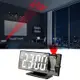 【現貨】LED鏡面鬧鐘顯示溫度貪睡數字時鐘掛牆臥室客廳高品質