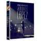 合友唱片 珍妮佛羅培茲：與愛共舞全紀錄 DVD Jennifer Lopez: Dance Again