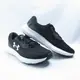 Under Armour 3027005001 Charged Rogue 4 女 慢跑鞋 黑白【iSport愛運動】