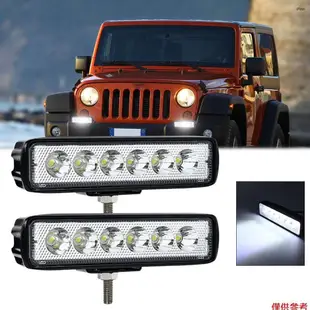Led 燈條,6 英寸 IP68 防水 LED 工作燈 6000K 30W SUV ATV 汽車卡車駕駛燈