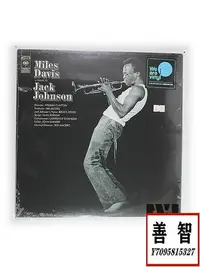 在飛比找Yahoo!奇摩拍賣優惠-現貨爵士名盤Miles Davis A Tribute To