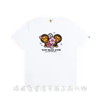 在飛比找露天拍賣優惠-賣場免運!香港專櫃正品Bape Baby Milo櫻花圓領短