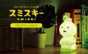 SMISKI Sensor Lamp Touch Light BY Dreams
