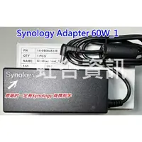 在飛比找蝦皮購物優惠-Synology 原廠變壓器 Adapter 60W_1 f