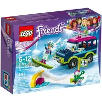 在飛比找Yahoo!奇摩拍賣優惠-全新未拆正品 現貨 樂高 LEGO 41321 好朋友 Fr