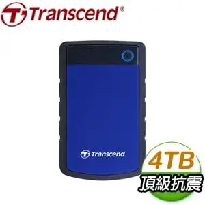 Transcend 創見 Storejet 25H3B 4TB USB3.1 2.5吋 軍規級抗震外接硬碟《藍》TS4TSJ25H3B